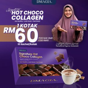 DMAGIA Hot Choco Collagen (1 kotak)