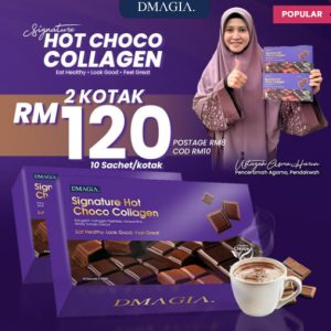 DMAGIA Hot Choco Collagen (2 kotak)